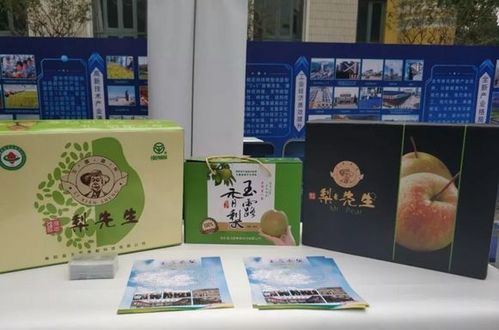 壽陽風采┃壽陽縣旅游資源和特色產品在深圳備受青睞